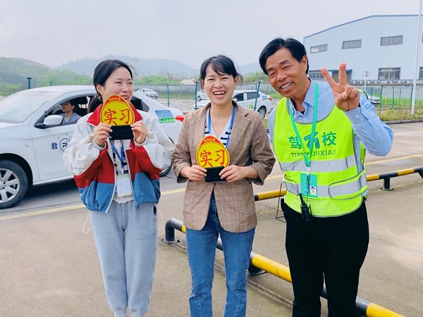 天一駕校_教學花絮